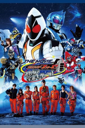 Phim Kamen Rider Fourze Movie Không Gian Chúng Ta Đến Đây Vietsub