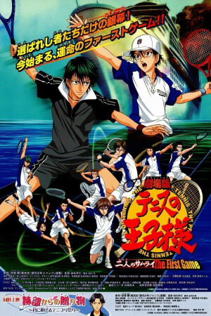 Phim Prince Of Tennis Movie The Two Samurai The First Game Vietsub