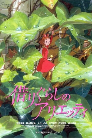 Phim Cô Bé Tí Hon Arrietty Vietsub