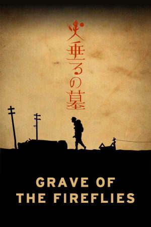 Phim Grave of the Fireflies Vietsub