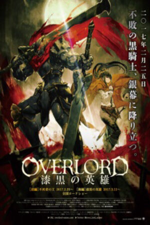 Phim Overlord Movie 2 Shikkoku no Eiyuu Vietsub