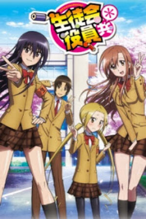 Phim Seitokai Yakuindomo 2 Vietsub