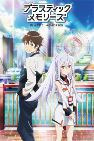 Phim Plastic Memories Vietsub