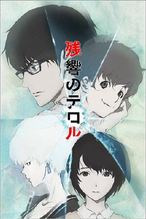 Phim Zankyou no Terror Vietsub