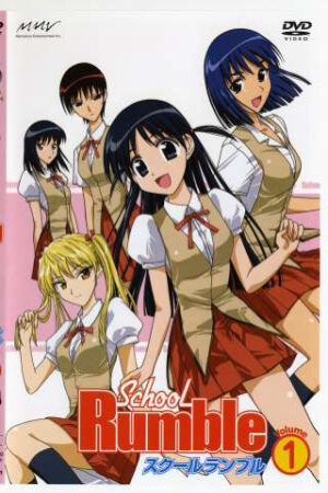 Phim School Rumble Vietsub