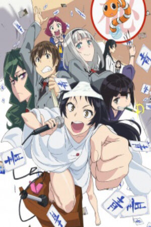 Phim Shimoneta to Iu Gainen ga Sonzai Shinai Taikutsu na Sekai Vietsub