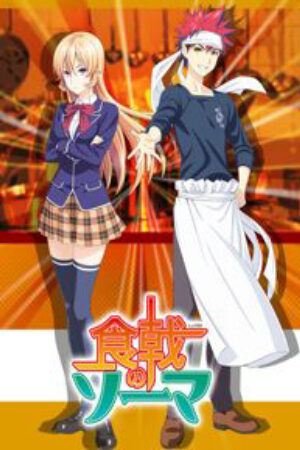 Phim Shokugeki no Souma Vietsub