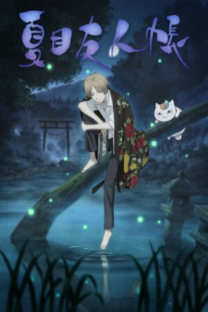 Phim Natsume Yuujinchou Vietsub