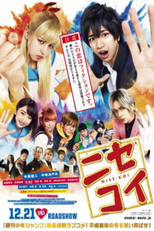 Phim Nisekoi Live Action Vietsub