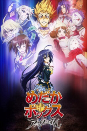 Phim Medaka Box Abnormal Vietsub