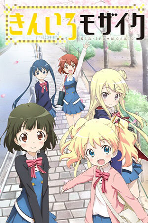 Phim Kiniro Mosaic Vietsub