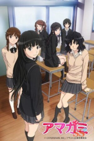 Phim Amagami SS OVA Vietsub