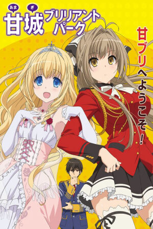 Phim Amagi Brilliant Park Wakuwaku Mini Theater Rakugaki Backstage Vietsub