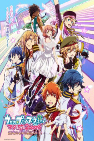 Phim Uta no Prince Sama 2 Vietsub