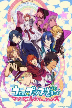 Phim Uta no Prince Sama Revolutions Vietsub