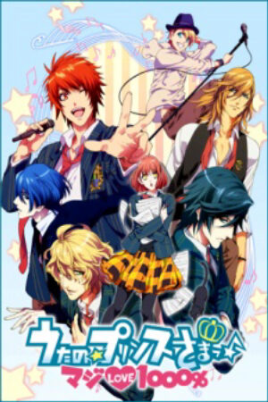 Phim Uta no Prince Sama Vietsub