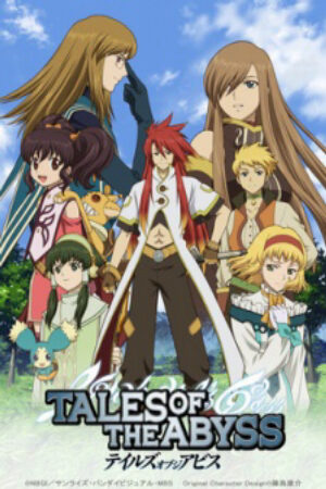 Phim Tales of the Abyss Vietsub