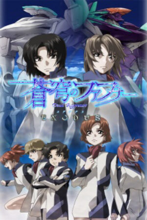 Phim Soukyuu no Fafner Dead Aggressor Exodus Vietsub