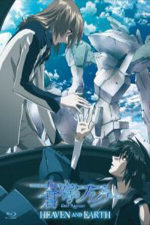 Phim Soukyuu no Fafner Dead Aggressor Heaven and Earth Vietsub