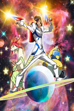 Phim Space☆Dandy Vietsub