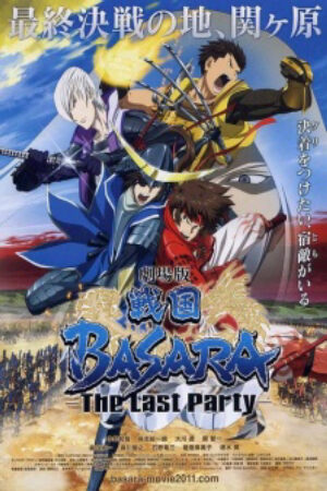 Phim Sengoku Basara Movie The Last Party Vietsub