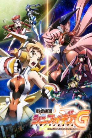 Phim Senki Zesshou Symphogear G Vietsub