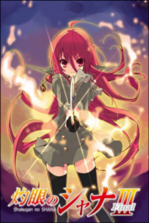 Phim Shakugan no Shana 3 Vietsub