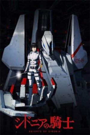 Phim Sidonia no Kishi Vietsub