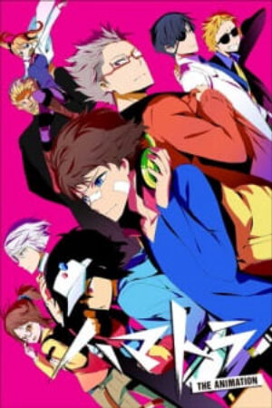 Phim Hamatora The Animation Vietsub