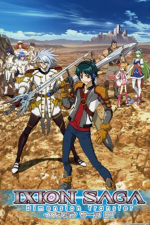 Phim Ixion Saga DT Vietsub