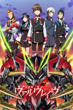 Phim Kakumeiki Valvrave 2nd Season Vietsub