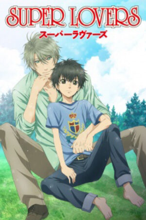 Phim Super Lovers Vietsub