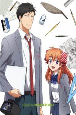 Phim Gekkan Shoujo Nozaki kun Specials Vietsub