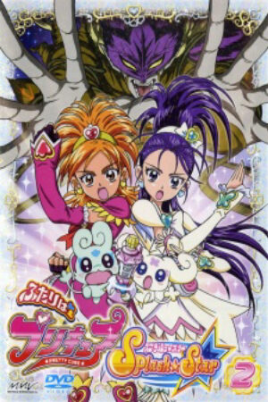 Phim Futari wa Precure Splash☆Star Vietsub