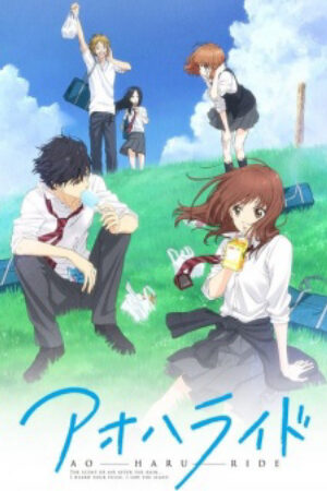 Phim Ao Haru Ride Vietsub