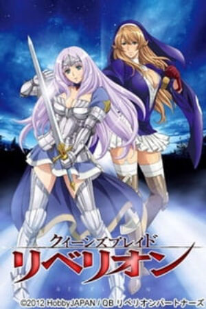 Phim Queens Blade Rebellion Specials Vietsub