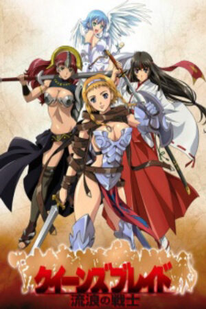 Phim Queens Blade Rurou no Senshi Vietsub