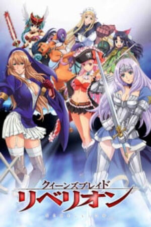 Phim Queens Blade Rebellion Vietsub