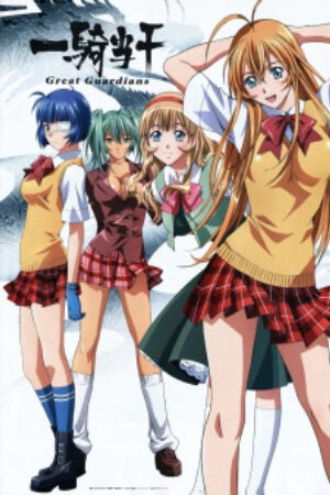 Phim Ikkitousen Great Guardians Vietsub