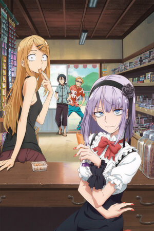 Phim Dagashi Kashi Vietsub