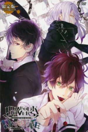 Phim Diabolik Lovers OVA Vietsub