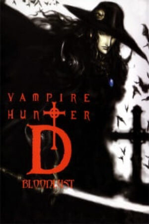 Phim Vampire Hunter D (2000) Vietsub