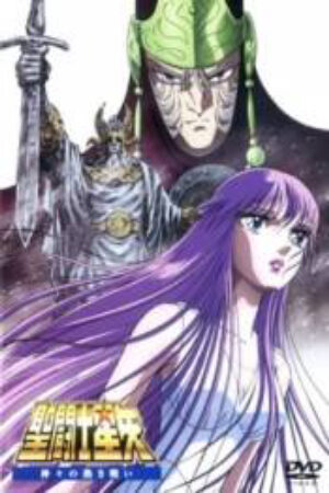 Phim Saint Seiya Kamigami no Atsuki Tatakai Vietsub