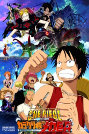 Phim One Piece Movie 07 Karakuri jou no Mecha Kyohei Vietsub