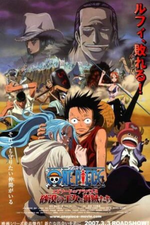 Phim One Piece Movie 08 Episode of Alabasta Sabaku no Oujo to Kaizoku tachi Vietsub