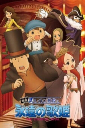 Phim Layton Kyouju to Eien no Utahime Vietsub