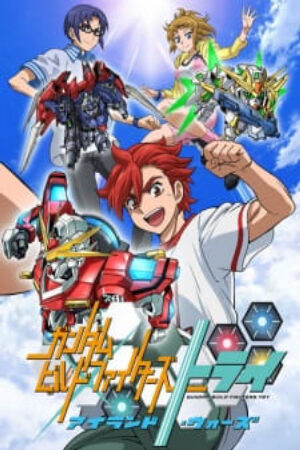 Phim Gundam Build Fighters Try Island Wars Vietsub