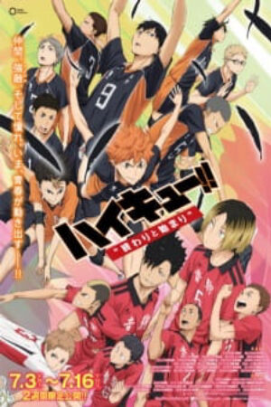 Phim Haikyuu Movie 1 Owari to Hajimari Vietsub