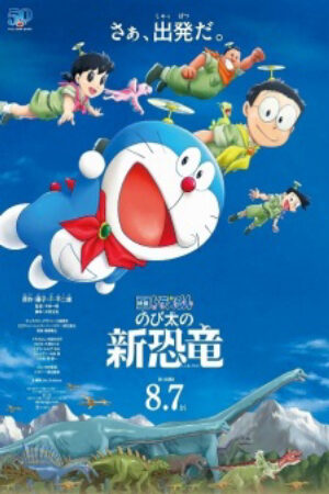 Phim Doraemon Movie 40 Nobita no Shin Kyouryuu Vietsub