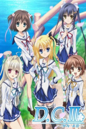 Phim DCIII Da Capo III Vietsub